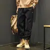 Pantalones de trabajo nuevos estilo americano transfronterizos para hombre, otoño e invierno, corte holgado, elegantes, retro, modernos, pantalones tipo harén casuales con tobillos cónicos