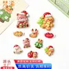 Kit DIY Urso de Pelúcia de Natal Brilhante Acessórios de Resina Enfeites Ímãs de Geladeira Chaveiros Crocs Feitos à Mão Atacado