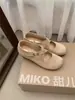 Zapatos Planos de Moda Mary Jane con Tira Cruzada Estilo Francés para Mujer, Zapatos Planos Versátiles tipo Ballet para el Trabajo con Punta Redonda y Boca Baja