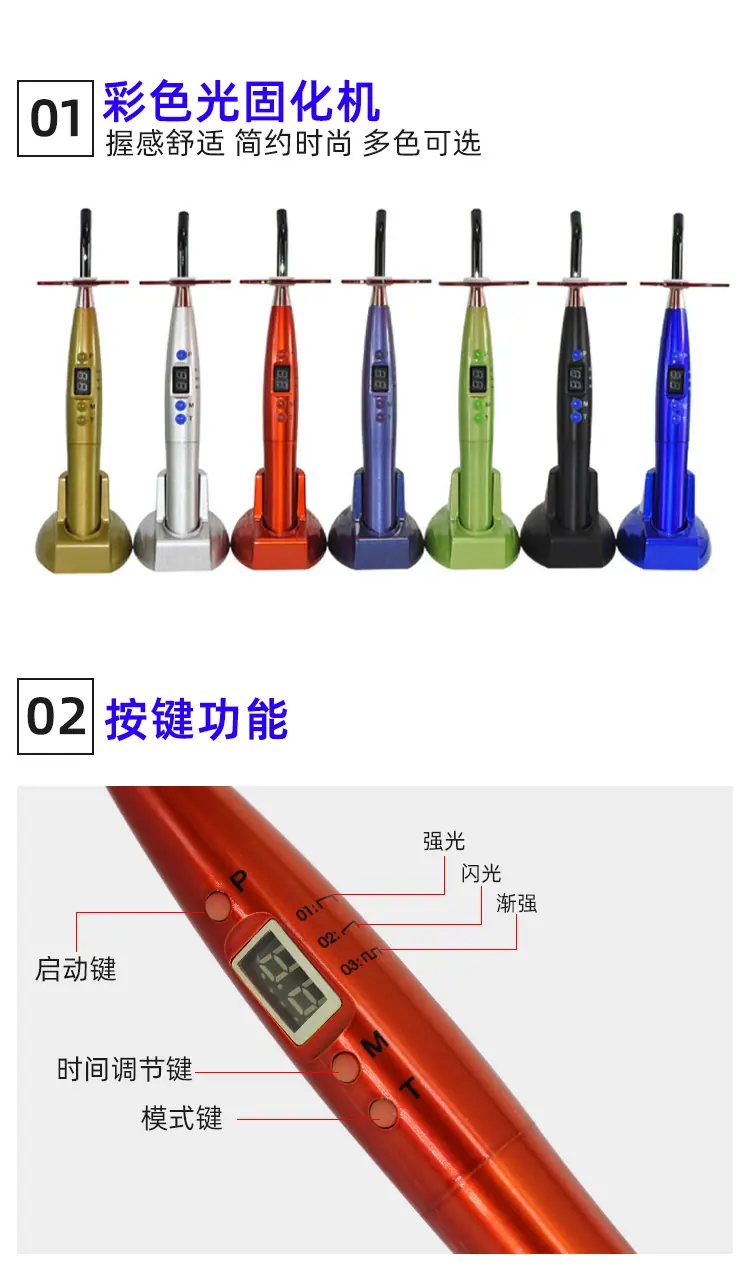 详情页_07.jpg