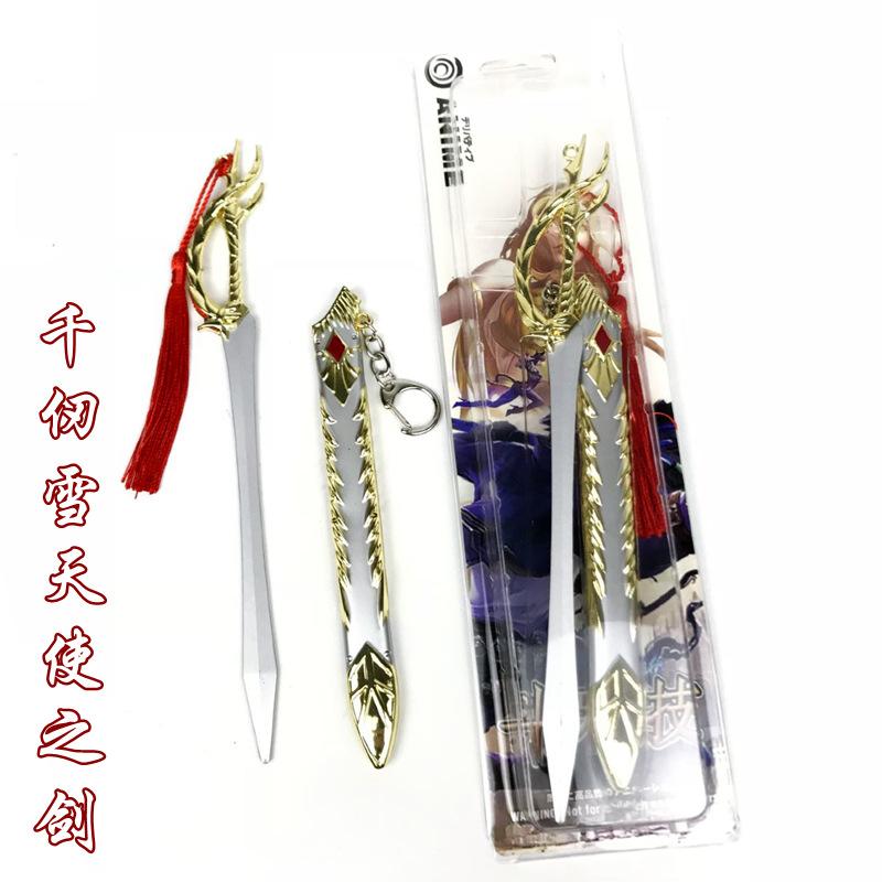 72EE086D28A1885F5C18947D6378CB