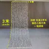 Nuevos accesorios para bodas estilo 'old money', decoración de boda con cortinas de lentejuelas doradas, cortinas de cuentas para techo y cortinas de cuentas de cristal