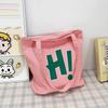 Bolso de Lona de Gran Capacidad Bolso de Mujer Bolso Tote 2024 Nuevo Bolso de Hombro Moda Coreana Bolso Bandolera Bolso para Tutor Transfronterizo