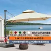 Toldo Transfronteiriço Anti-UV Toldo Externo Varanda Jardim Villa Quarto Estacionamento de Guarda-chuva Externo Quiosque de Guarda-chuva Comercial