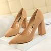 828-2 Estilo Europeo y Americano Simple Tacón Grueso Tacón Alto Gamuza Boca Baja Punta Afilada Profesional Ol Zapatos de Mujer Delgados Tacones Altos Flats