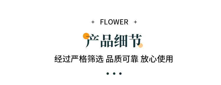 详情_05.jpg