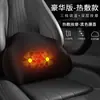 Aquecimento de Encosto de Cabeça de Carro Almofada de Espuma de Memória com Massagem Elétrica Bolsa de Calor para Pescoço de Banco de Carro Suporte Lombar Fabricante Personalização OEM