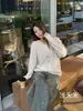 Cardigan de Tricô com Acabamento Fosco, Peso Pesado, Lã de Seda, Caxemira, Escovado, Gola Redonda, Punhos Canelados para Mulheres, Outono/Inverno 2026 Top