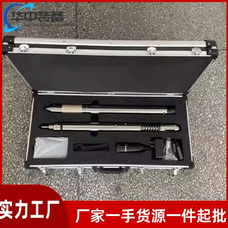 矿用钻孔测斜仪05
