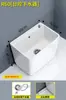 Pia de Mop para Varanda Doméstica Bacia de Mop Cerâmica Pia de Mop para Chão Banheiro Pia de Mop Doméstica de Chão