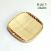 Cesta de frutas tejida a mano de bambú, bandeja redonda de bambú, bandeja de bambú para té y snacks de hotel y granja, cesta de bambú para almacenamiento, cesta para bollos al vapor, decoración de jardín de infantes