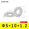 Arandelas Planas de Acero Inoxidable 304 M1.6~M7 Estándar Alemán Din125 Venta Directa de Fábrica en Stock Arandelas Planas Antióxido