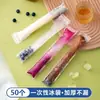 Saco de Gelo Descartável DIY Caseiro Saco para Gelo Picado Molde para Picolé Saco Espesso Selado para Cubos de Gelo Pingente de Gelo