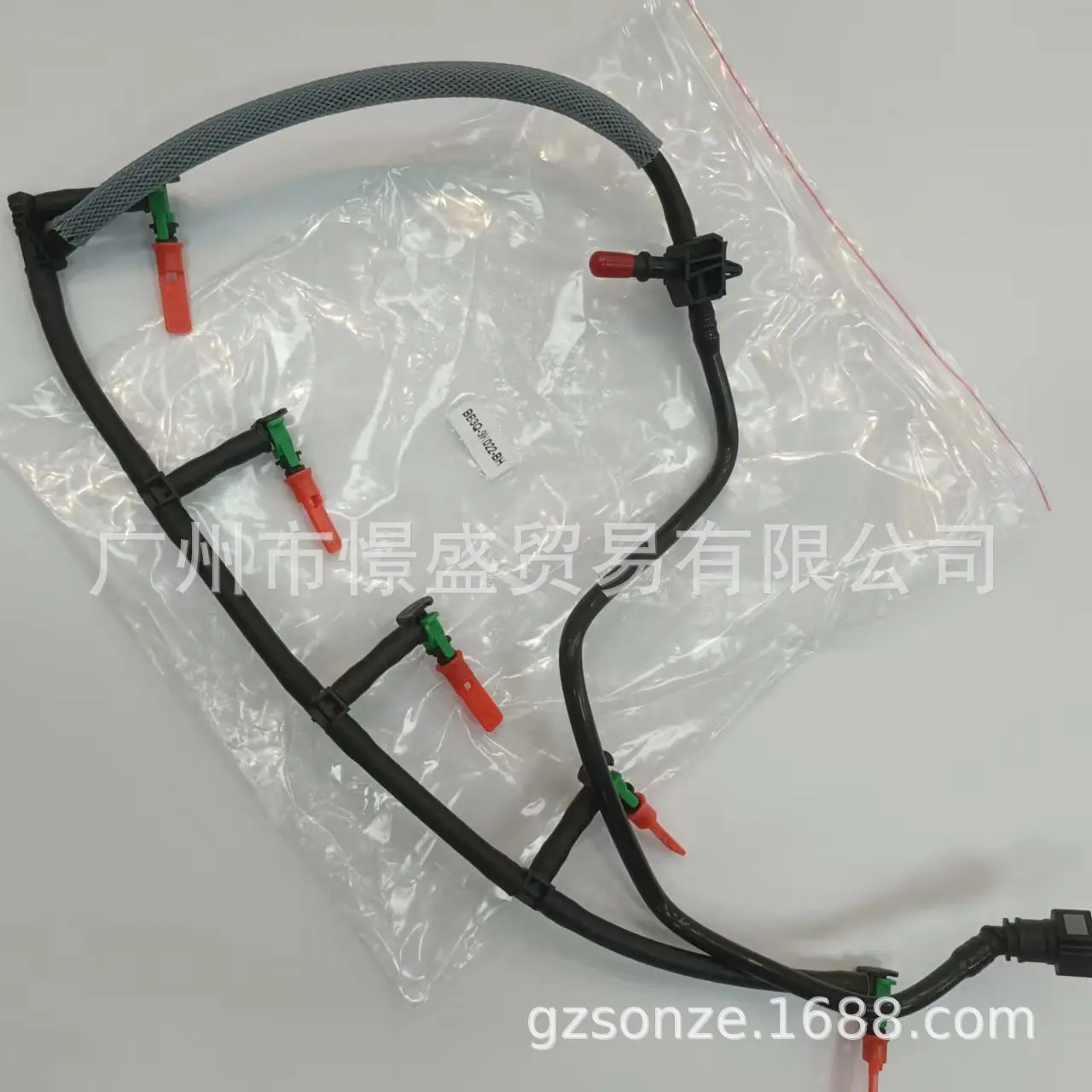 微信图片_20240308113031