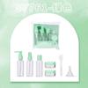 Lmltop Dopamine Set de 7 Botellas de Viaje 50 80ml Botella Cosmética Portátil Colección de Botellas Vacías