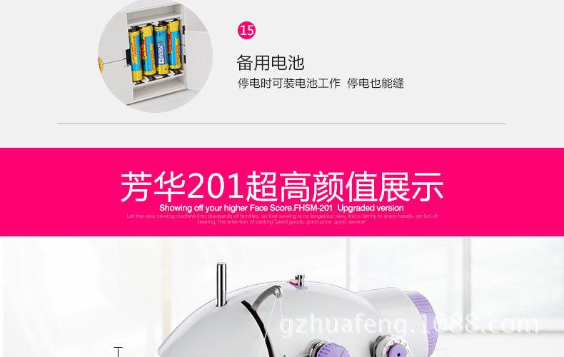 综合_22