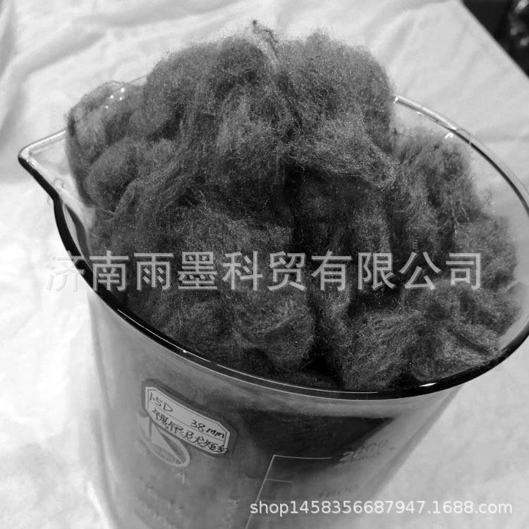 1.5D短纤维3