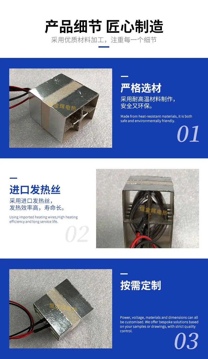 超级工厂详情页_08.jpg