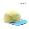 Nueva gorra de algodón hip-hop de estilo retro japonés con bloques de color, visera plana, bordes deshilachados, unisex, sombrero moderno de color sólido con bloques de color desgastado