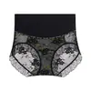 Pantalillas de control de abdomen sin costuras de cintura alta y transpirables para mujer, ligeras y transpirables, encaje suave, bordes que no se enrollan, entrepierna de seda de morera, bragas para mujer