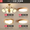 Lámpara de Araña LED de Madera Maciza Estilo Cabaña Atmosférico Estilo Japonés Dormitorio Comedor Lámpara Principal para Sala de Estar
