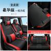 DYC es adecuado para Honda Fit funda especial para asiento de coche funda de cojín para moda deportes todo cuero cuatro estaciones