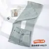 Jeans Feminino Cintura Alta Modelador 2025 Primavera e Outono Novos Calças Flare em Forma de Ferradura Cintura Alta Emagrecedor Calças Cauda de Peixe