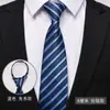 Corbata para Hombre Cremallera Azul Negocio Profesional Vestir Nudo Libre Moda Novio Boda Boda Banda de Mano Rayada Negra