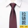 8cm Corbata Profesional Pura Rojo Vino Cremallera para Personas Perezosas Fácil de Jalar Corbata para Novio Boda Entrevista de Trabajo para Hombres