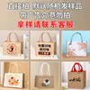 Bolsas de Linho Personalizadas em Estoque, Sacolas de Juta para Compras, Presentes, Bolsas de Linho Retrô, Bolsas de Linho em Branco Pintadas à Mão, Personalizadas