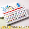 Mini Caixa de Tinta Aquarela para Esboço de Viagem Acrílica Livro de Pintura Portátil Mistura de Cores Pequena Tábua de Desenho Sólida