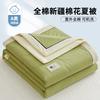Colcha de Verano de Algodón Clase A para Madre e Infante Lavable a Máquina Colcha para Aire Acondicionado Colcha de Verano de Algodón Puro Individual Doble Colcha Fina