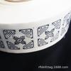 Etiqueta electrónica H47 inlay húmedo y seco con papel recubierto de pasta adhesiva material PET chip impinj