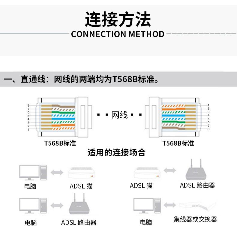 详情页12.jpg