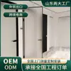 Nueva Puerta Batiente de Baño Ultraestrecha Puerta de Baño de Lujo Sencillo Puerta de Cristal para Baño Puerta de Baño Moderna Simple Puerta para Inodoro de Casa