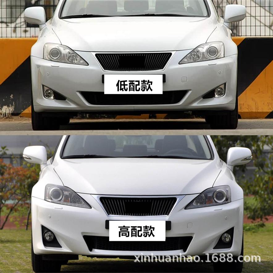 2380495370913_副本2