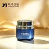 Botellas de Plástico Personalizadas para Cuidado de la Piel Botellas de Doble Capa Galvanizadas Botellas de Imitación Acrílica Tarros Redondos para Cremas Botellas de Tamaño Viaje Fuente de Guangdong