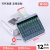 Sello rotatorio con números de 2 a 20 dígitos, disponible en tamaños grande, mediano, pequeño y especial, 0-9, para codificación de precios, fechas y números