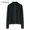Chaqueta de Punto Grueso de Cachemira Pura para Mujer, de 16 Calibres, Cuatro Hilos Planos, Corte Regular Ajustado, con Cremallera, Hombro Normal, Cuello Medio Alto