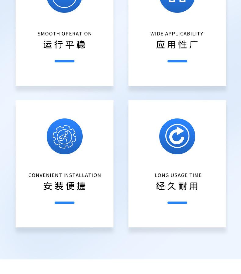 详情页3