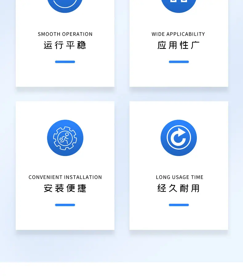 详情页3