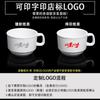 Taza blanca de melamina, olla caliente de imitación de porcelana, taza para bebidas, taza de té comercial para hotel, restaurante, cantimplora con asa, taza de agua de plástico