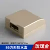 Caja Exterior Elevada Cubierta Caja Ampliada a Prueba de Salpicaduras para Interruptor/Enchufe de Baño Cubierta Protectora Extendida para Calentador de Agua de Inodoro Otra
