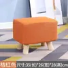 Banco para cambiar zapatos de madera maciza Reposapiés Banco para recibidor Reposapiés Taburete Taburete de sofá de tela Taburete rectangular al pie de la cama