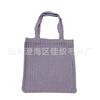 2021 Nova Bolsa Tote Vintage Estilo Coreano Outono e Inverno Bolsa Simples de Lã Moda Bolsa de Tricô Vazada Casual Tendência