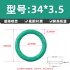 O-Ring de Caucho Fluorado Diámetro de Alambre 3.5*Diámetro Exterior 10-460 O-Ring de Caucho Fluorado Resistencia a la Corrosión a Alta Temperatura Junta de Sellado Tipo O