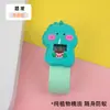 Nuevo reloj electrónico de botón para niños, hoja de mataghosts, pulsera de silicona, linda, impermeable, fabricantes al por mayor
