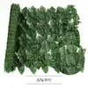 Valla de Malla Artificial para Setos Transfronterizos con Hojas Artificiales y Plantas Verdes para Decoración, Cubierta de Valla, Valla de Plantas, Pared Verde