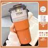 Taza de café de acero inoxidable, taza térmica, taza grande con popote, vaso de agua de aspecto elegante para niñas, vaso para hielo que mantiene el frío para hombres