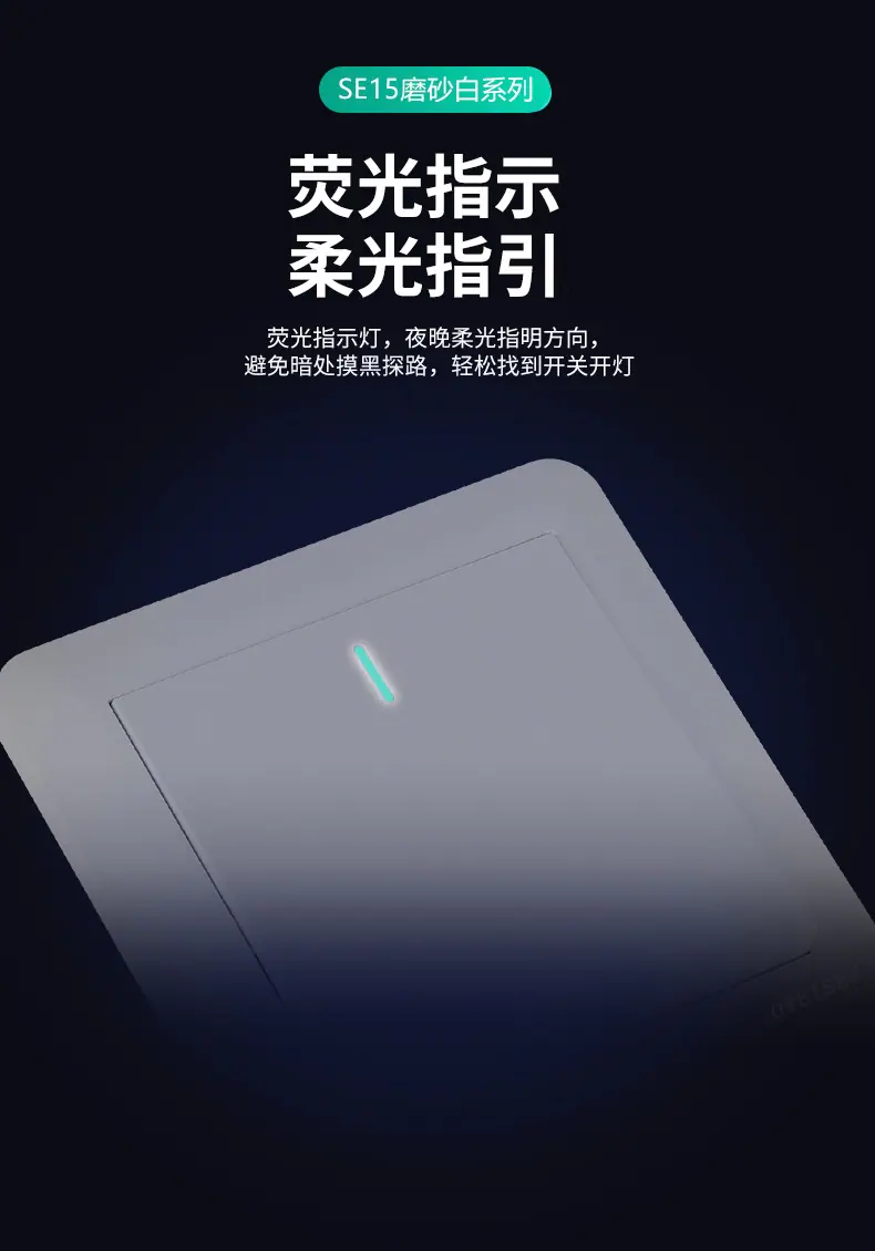 详情10-1.jpg